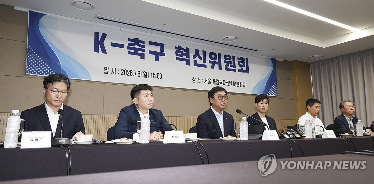 한국 축구 새 판짜기 시작…박지성 앞세운 K-축구혁신위 첫발(종합)